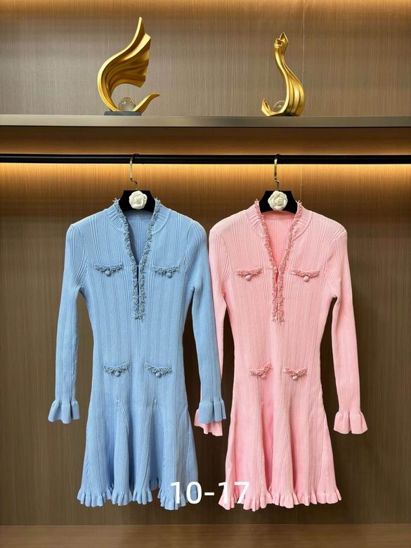 Balmain S-XL  12